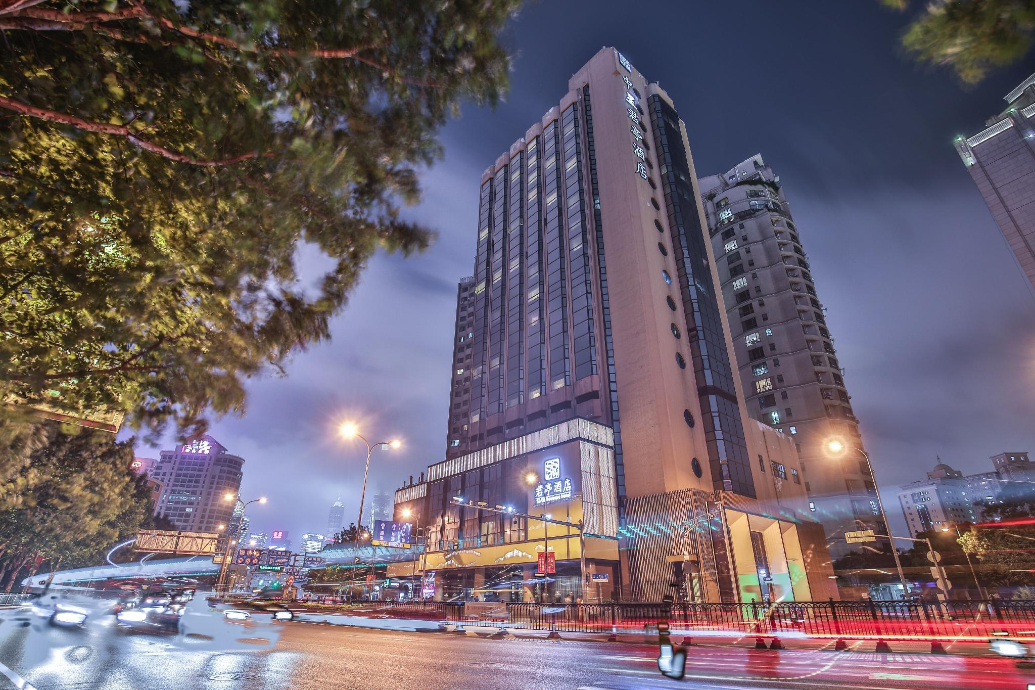 Ssaw Boutique Bund Hotel Shanghai